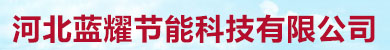 自限温电伴热带销售_电伴热带生产厂家
